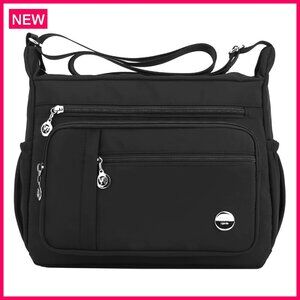 Lightweight Nylon Crossbody Bag with Multiple Pockets, Adjustable Strap, Two